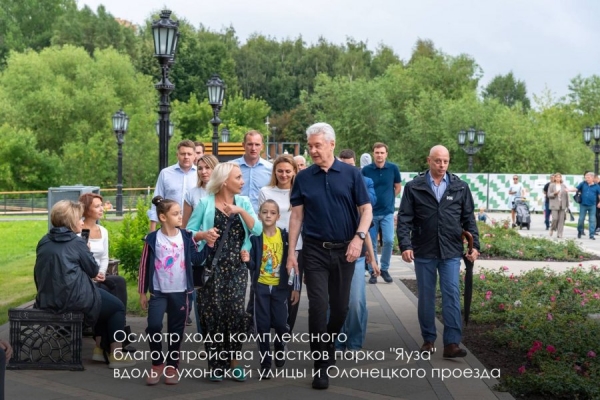 Собянин: В этом году проект создания «Парка Яуза» будет практически завершен