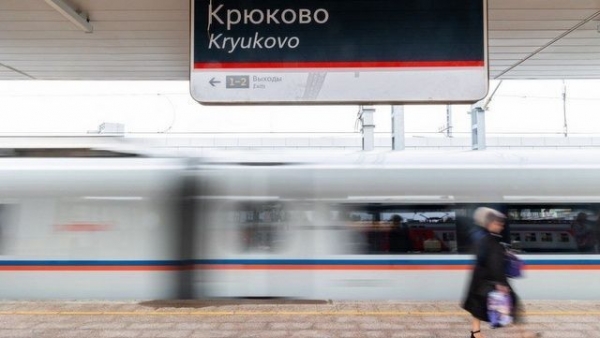 С 18 августа на станции Крюково начнут останавливаться скоростные «Сапсаны»