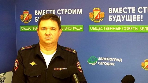  Гость студии Минаев С.С, командир ОР ДПС ГИБДД УВД по Зеленоградскому АО ГУ МВД России по г.Москве, подполковник полиции