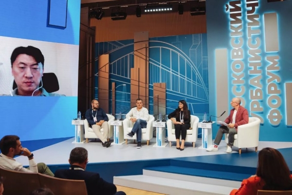Нобелевский лауреат: Москва — лучший город мира по развитию сферы гостеприимства