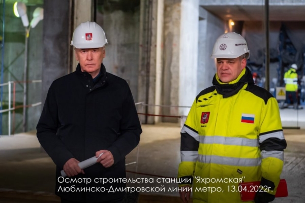 Собянин: Начали благоустройство у станций метро «Яхромская» и «Пыхтино»