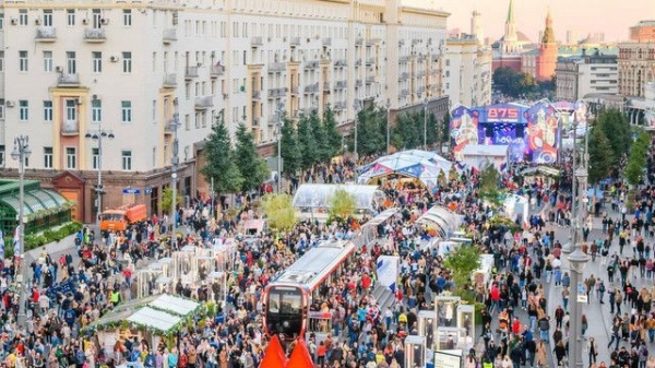 Как отметить День города? Москвичам предлагают выбрать варианты