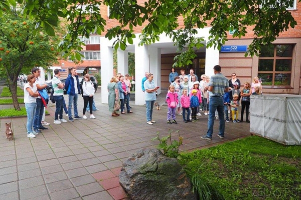 В МКЖ установлена бронзовая скульптура собаке Мухе