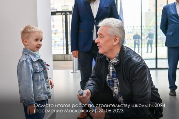 Собянин назвал социальные объекты, построенные инвесторами для Москвы