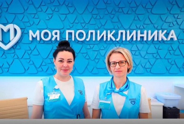 Собянин: В Москве открылись еще семь обновленных поликлиник