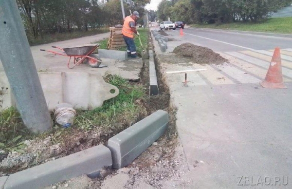 В Зеленограде осталось завершить ремонт улицы Юности