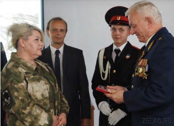 В Зеленограде состоялось вручение памятных наград тем, кто помогает солдатам, находящимся на линии фронта