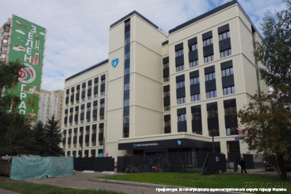 В 14 микрорайоне после капитального ремонта открылась поликлиника