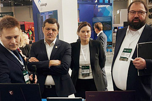 
		                    1 выставка. 3 дня. 10 экспонентов. 150 переговоров		                