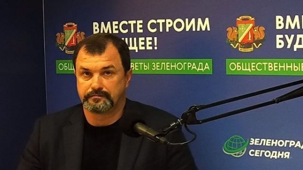 Гость студии Лавров Д. А., заместитель префекта ЗелАО 