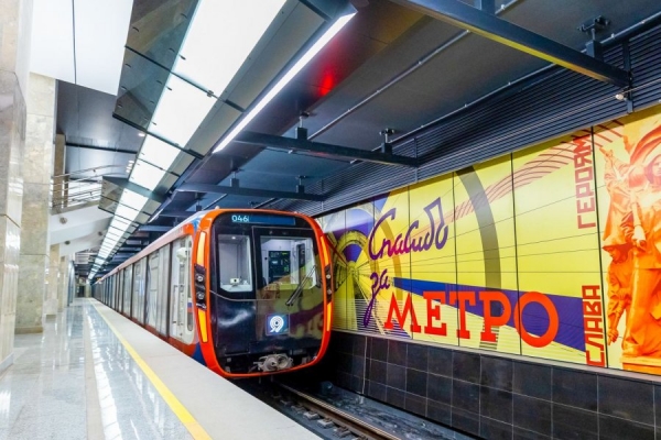 Собянин: 500 новых вагонов появится в московском метро до 2026 года
