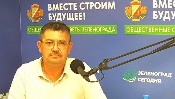 Гость студии Шолохов А. Л., замглавы управы Старое Крюково