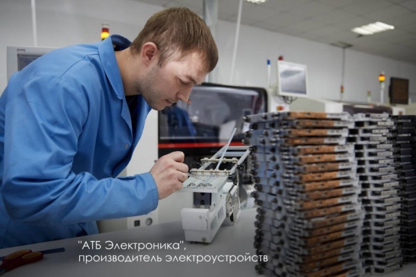 Собянин: В Москве разработан уникальный промышленный компьютер