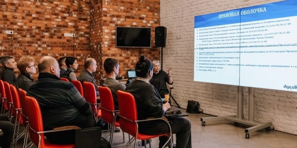 Депутат МГД: Субсидирование кредита под залог интеллектуальной собственности – заметная мера поддержки бизнеса