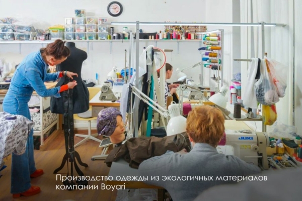 Собянин рассказал о мерах поддержки предприятий легкой промышленности Москвы