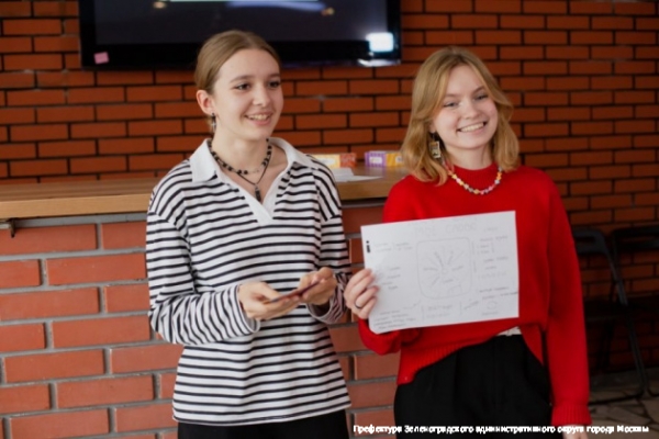 В Зеленограде прошли мастер-классы для школьников от предпринимателей