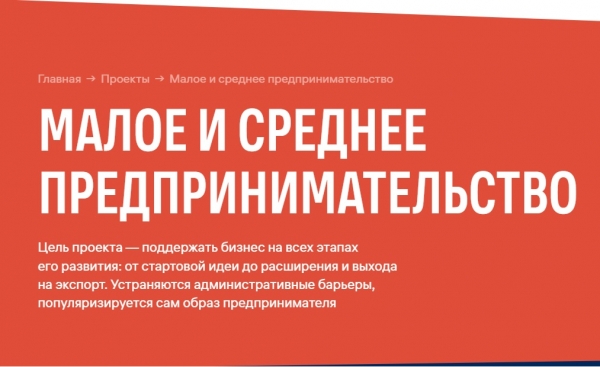 Более двух тысяч представителей креативных индустрий прошли обучение по городским программам