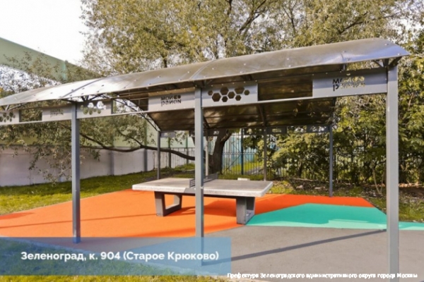 В районах Старое Крюково и Савелки появились современные общественные пространства