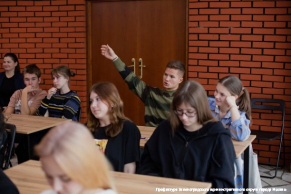 В Зеленограде прошли мастер-классы для школьников от предпринимателей