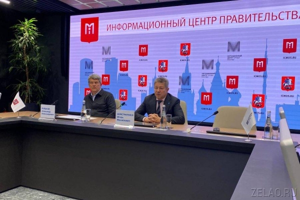 В Мосгорстройнадзоре подвели основные итоги работы за прошедшие 9 месяцев