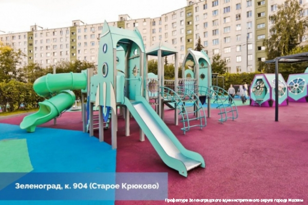 В районах Старое Крюково и Савелки появились современные общественные пространства