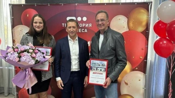 В 17 микрорайоне открылся фитнес-клуб «Территория фитнеса»