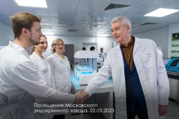 Собянин: Создадим в Москве новое производство препаратов от онкологии