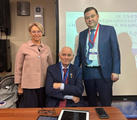 IX Съезд Союза медицинского сообщества - ГКБ Кончаловского