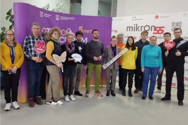 «Микрон» принимает участие в спецсезоне экскурсий «Открой Моспром»
