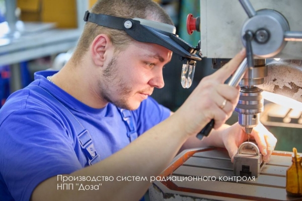 Собянин рассказал об уникальной московской разработке для ледокола «Якутия»