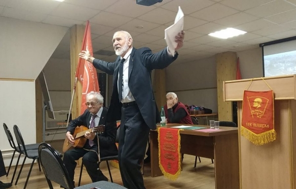 105 лет со дня основания комсомола