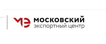 Начался прием заявок на гранты для экспортеров