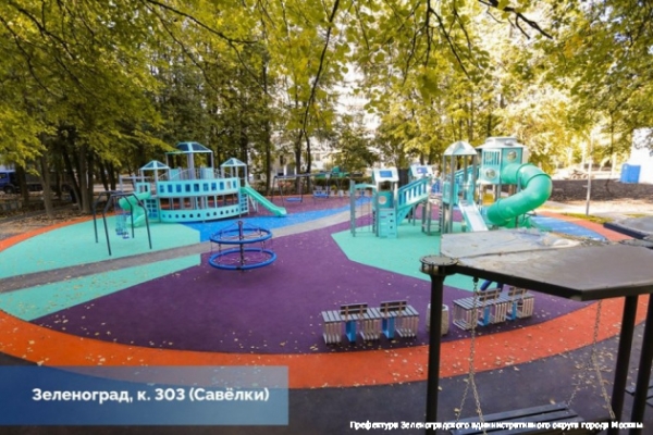 В районах Старое Крюково и Савелки появились современные общественные пространства
