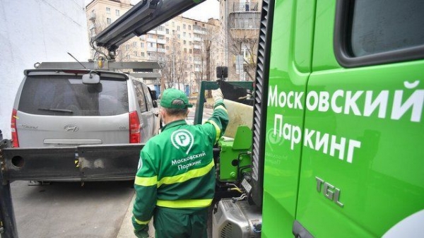 Эвакуация машин подорожает с 15 октября