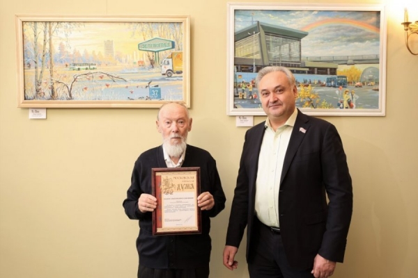 В Московском парламентском центре открылась выставка «65 лет Зеленограду»