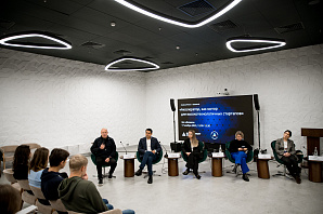 
		                    "Акселератор, как мотор для высокотехнологичных стартапов"		                