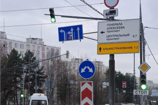 Эксперимент по отмене мигающего зеленого сигнала светофора на дорогах Зеленограда неоднозначно оценен в городе