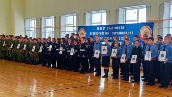 Торжественное открытие турнира по пулевой стрельбе среди кадетов г. Зеленограда в рамках Окружного социально-значимого мероприятия «День Героев Отечества»