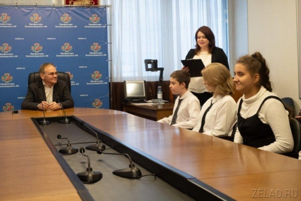 В префектуре округа вручили первые паспорта 14-летним зеленоградцам