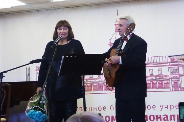 В Москве прошел вечер, посвященный 45-летию творческой деятельности зеленоградца Александра Спиридонова