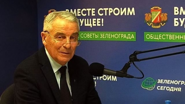 Гость студии Хурумов А.И., председатель общественного совета по УВД ЗелАО