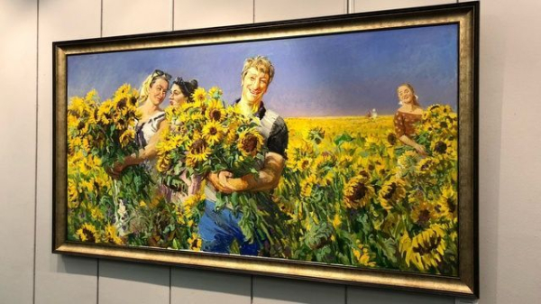 В Зеленограде проходит чудесная выставка «Русская провинция»