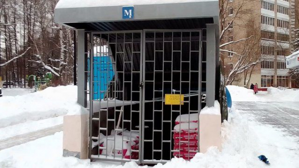 Общественный туалет на площади Юности закрыт