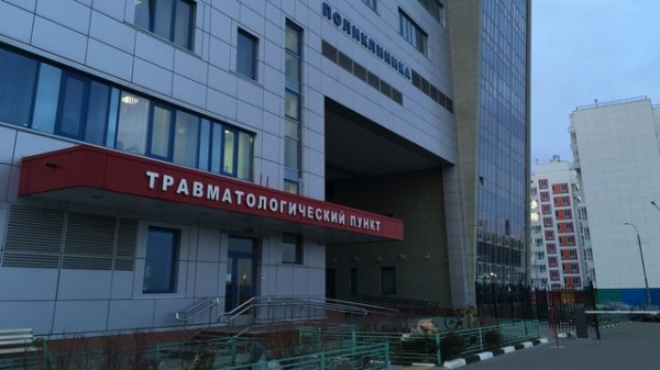 25 декабря закроется взрослая поликлиника в 20 микрорайоне
