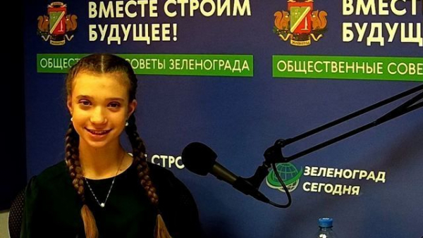 Гость студии Чистова А., юная актриса театра «Крылья»