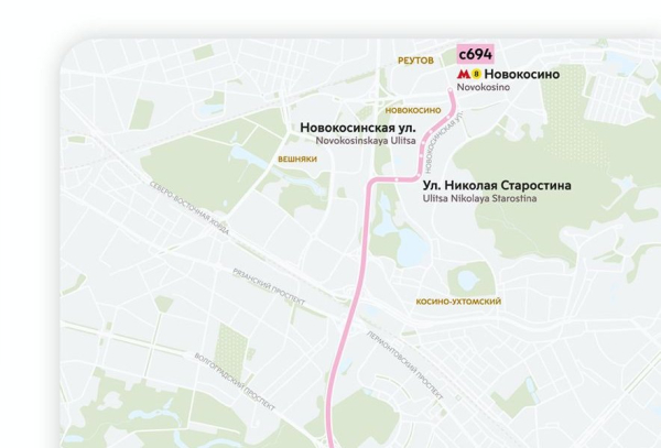 Собянин рассказал о развитии сети маршрутов городского транспорта