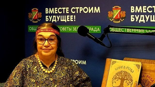 Гость студии Шевченко-Гуржиенко Е.Ю., автор проекта «Книга жизни рода», проводник в мире создания Родословной книги