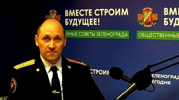 Гость студии Приходько В. В., руководитель СО по ЗелАО ГСУ СК России по г.Москве