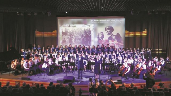 Песни, связывающие поколения