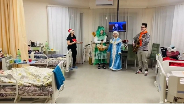 Зеленоградские волонтеры устроили новогодний праздник для пациентов хосписа